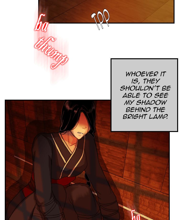 My Dear Cold Blooded King 44 88