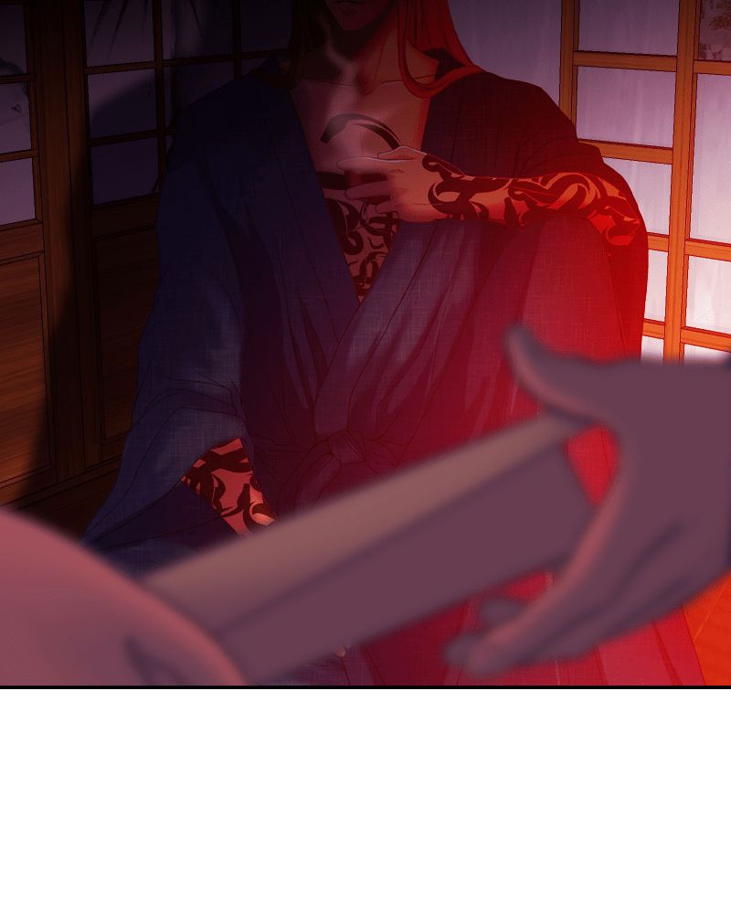 My Dear Cold Blooded King 45 14