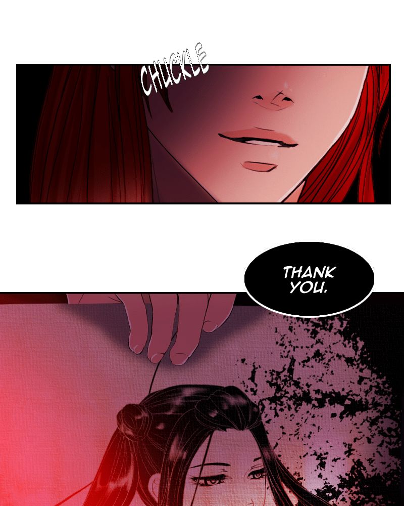 My Dear Cold Blooded King 45 15