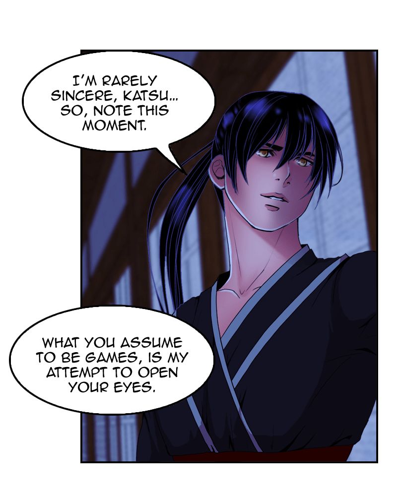My Dear Cold Blooded King 45 67