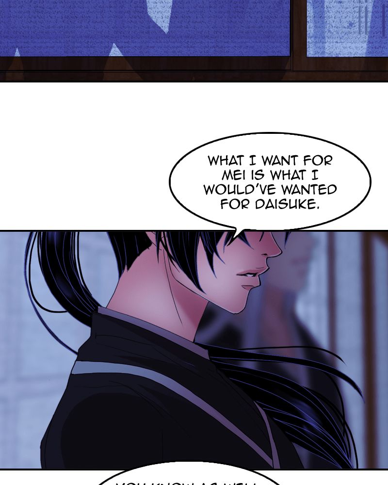 My Dear Cold Blooded King 45 69