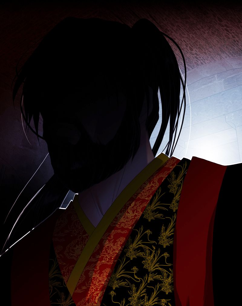 My Dear Cold Blooded King 45 82