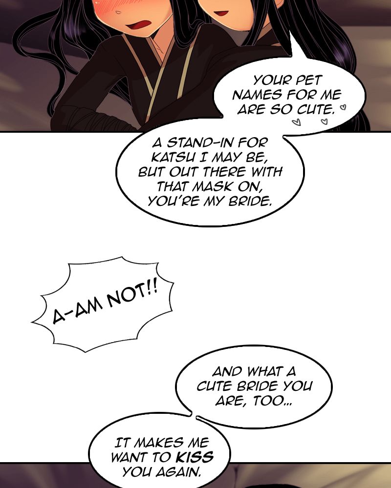My Dear Cold Blooded King 47 16