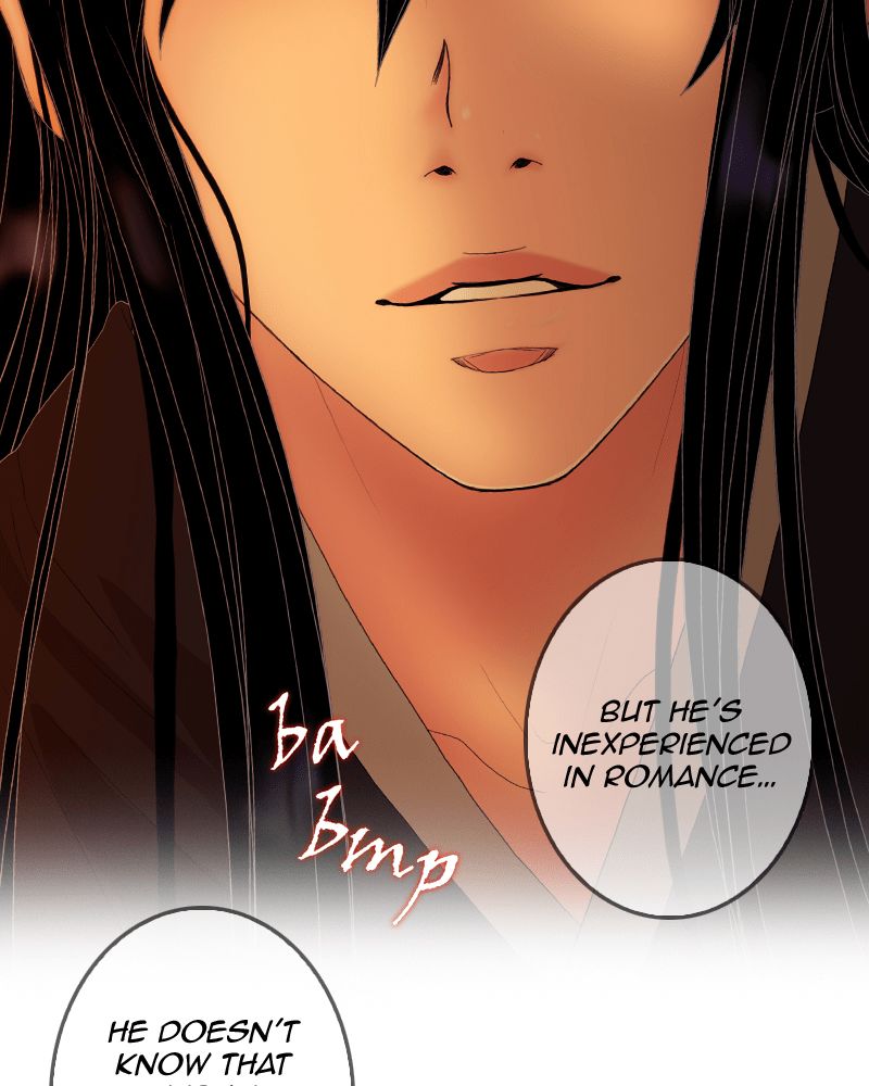 My Dear Cold Blooded King 47 44