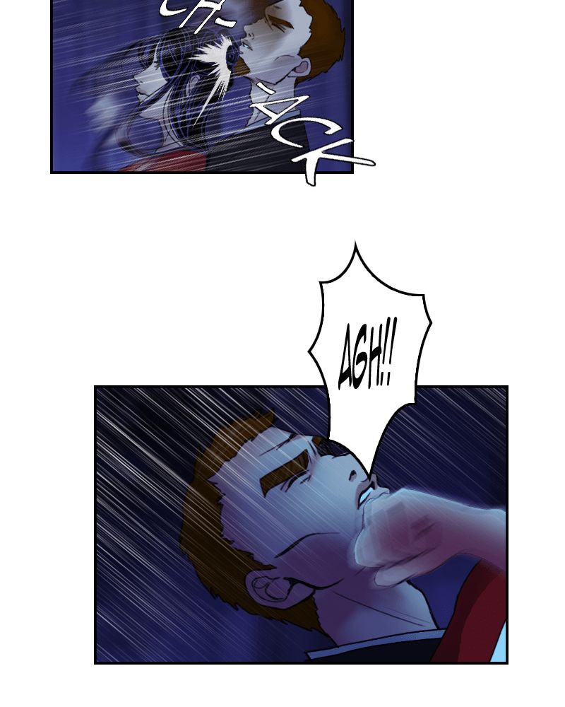 My Dear Cold Blooded King 49 19