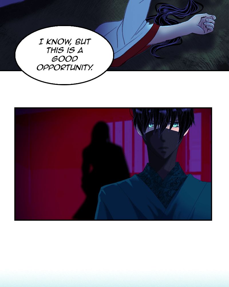 My Dear Cold Blooded King 49 56