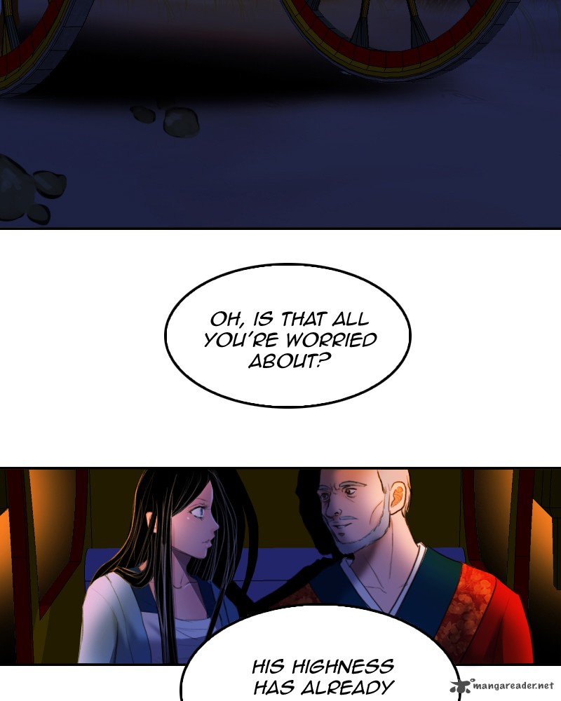 My Dear Cold Blooded King 5 16