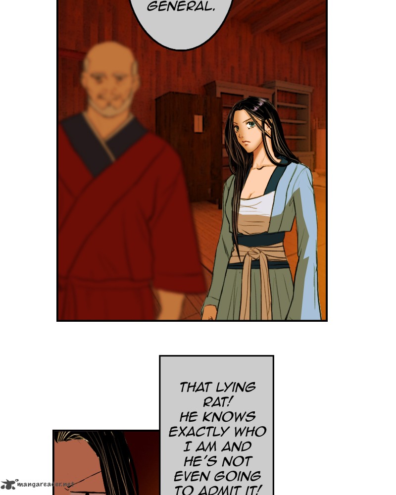 My Dear Cold Blooded King 5 42