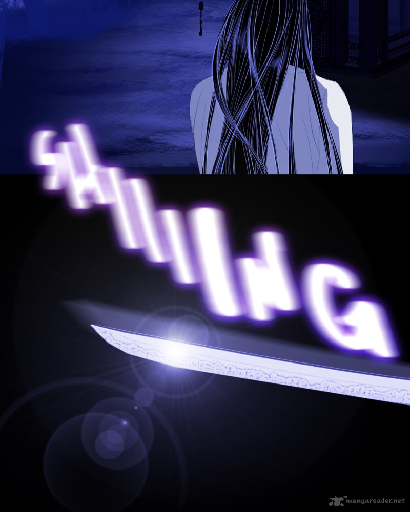 My Dear Cold Blooded King 5 72