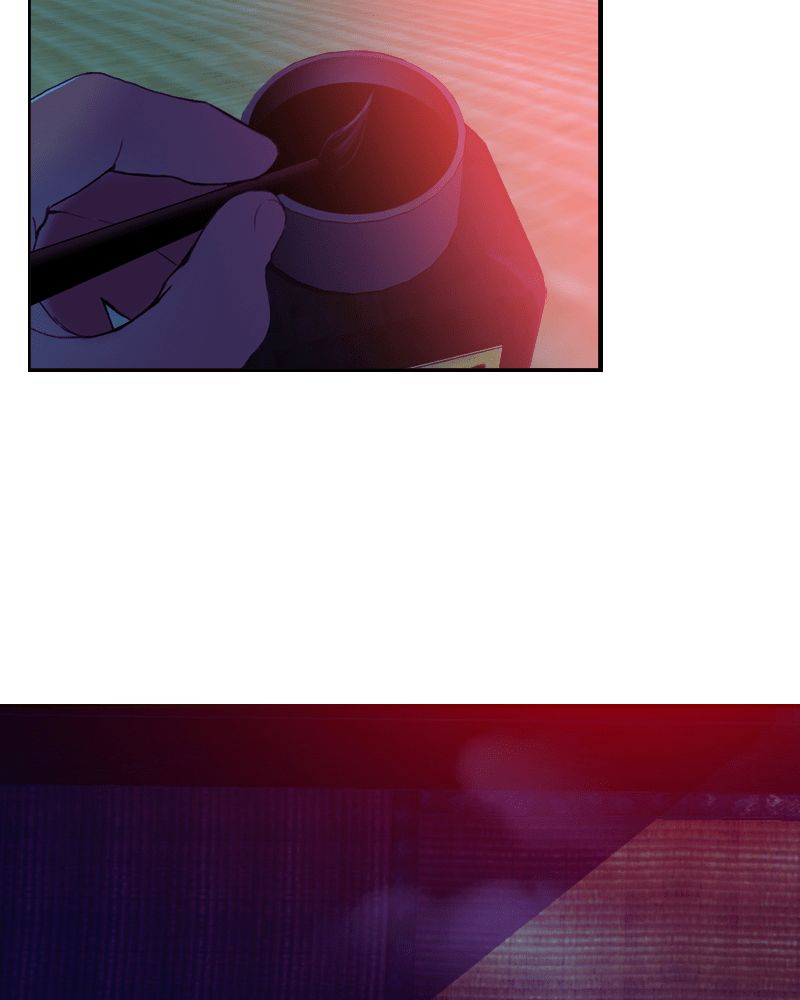 My Dear Cold Blooded King 50 6