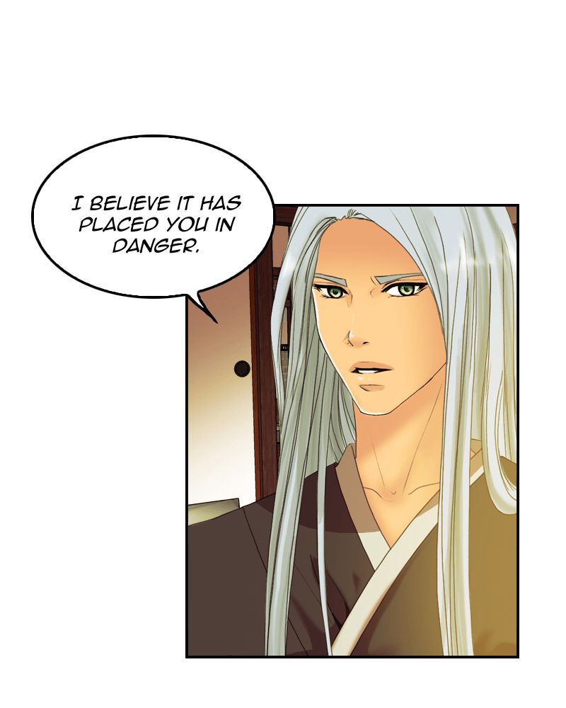 My Dear Cold Blooded King 51 18
