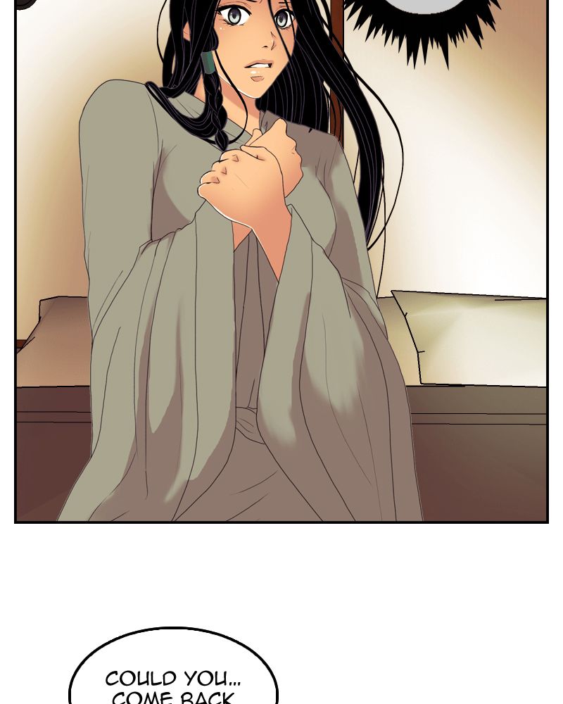 My Dear Cold Blooded King 51 3