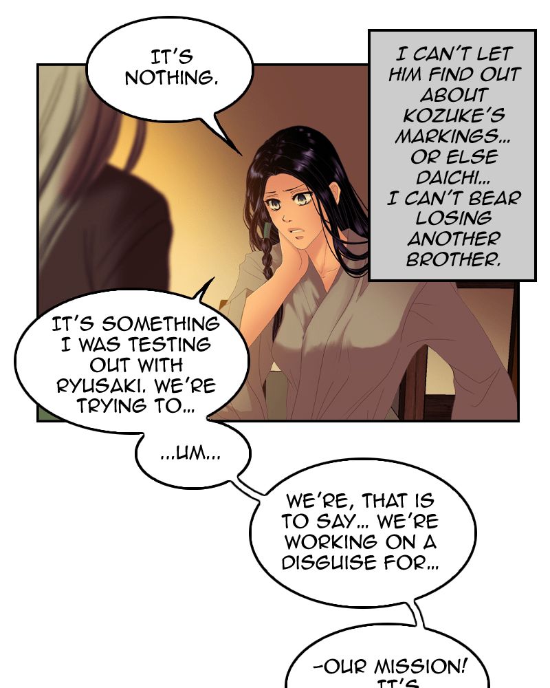 My Dear Cold Blooded King 51 31