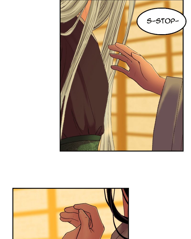 My Dear Cold Blooded King 51 39