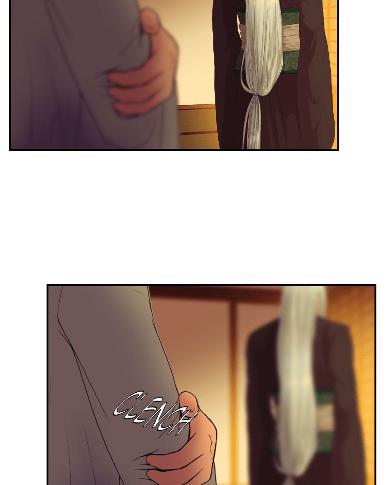 My Dear Cold Blooded King 51 56