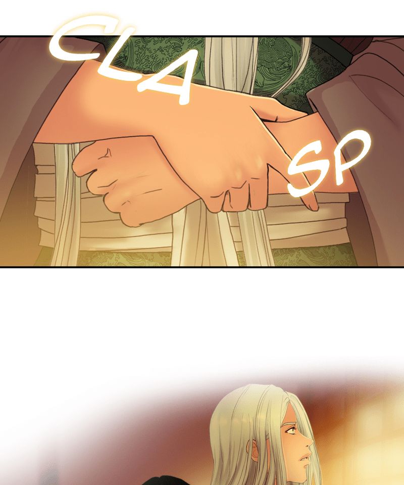 My Dear Cold Blooded King 51 65