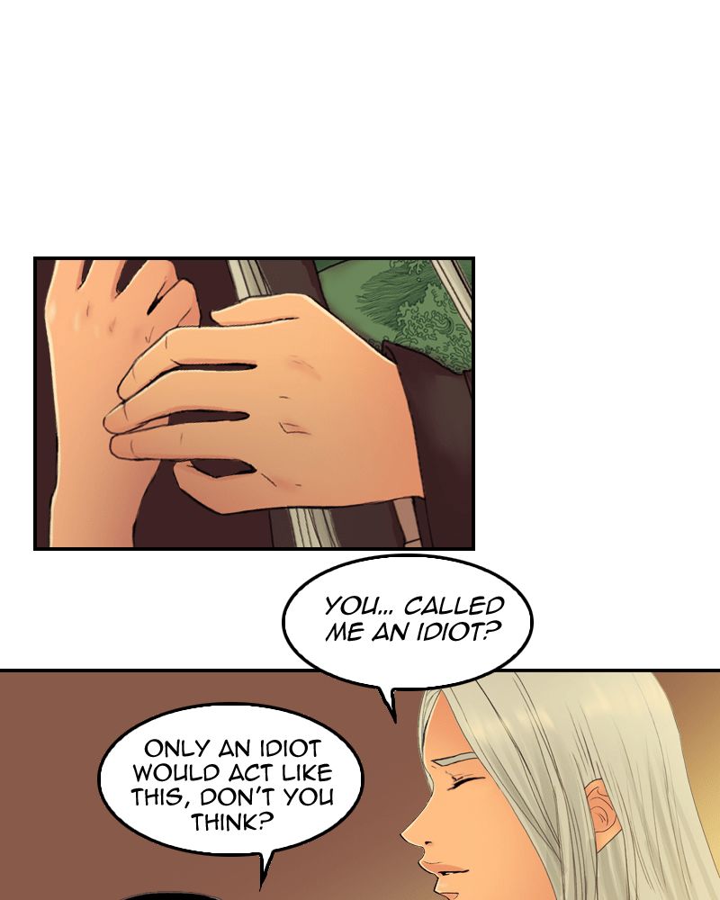 My Dear Cold Blooded King 51 77