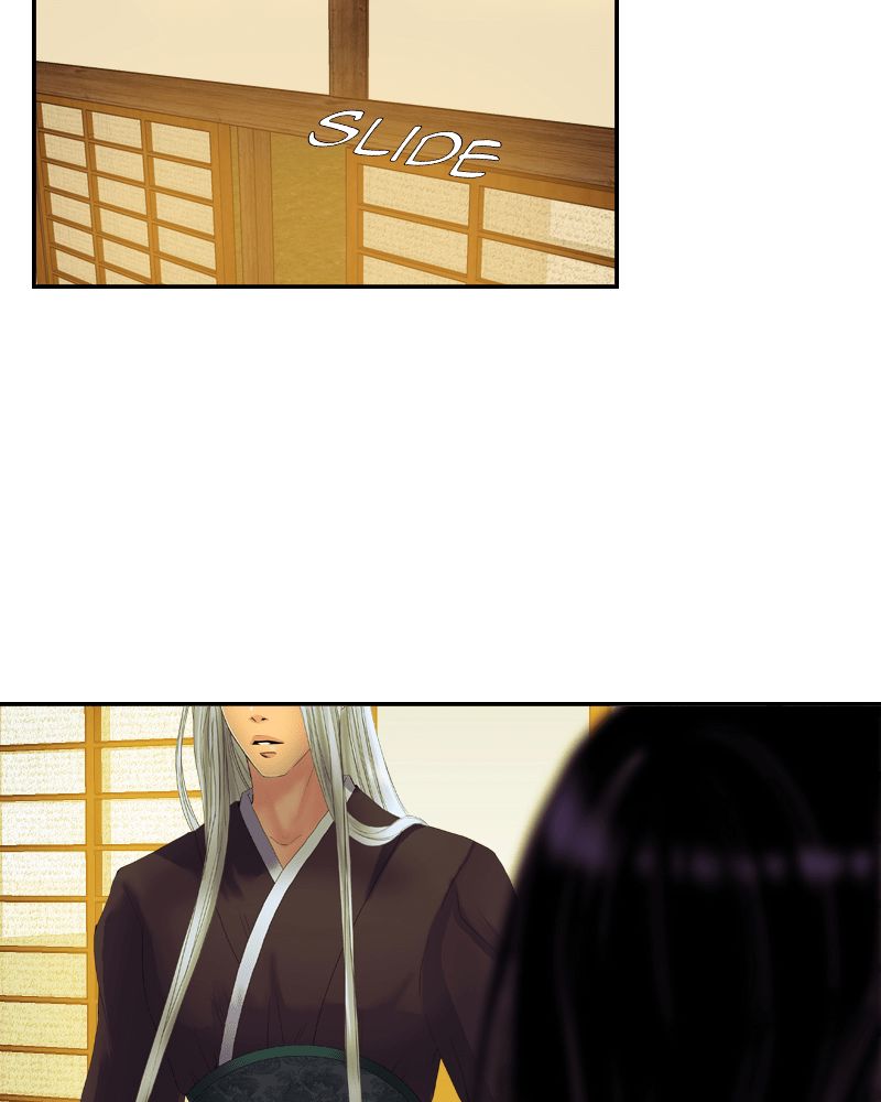 My Dear Cold Blooded King 51 8