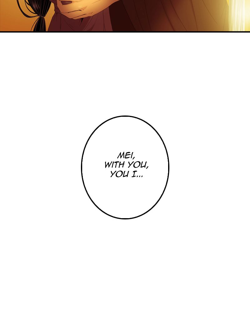 My Dear Cold Blooded King 51 84
