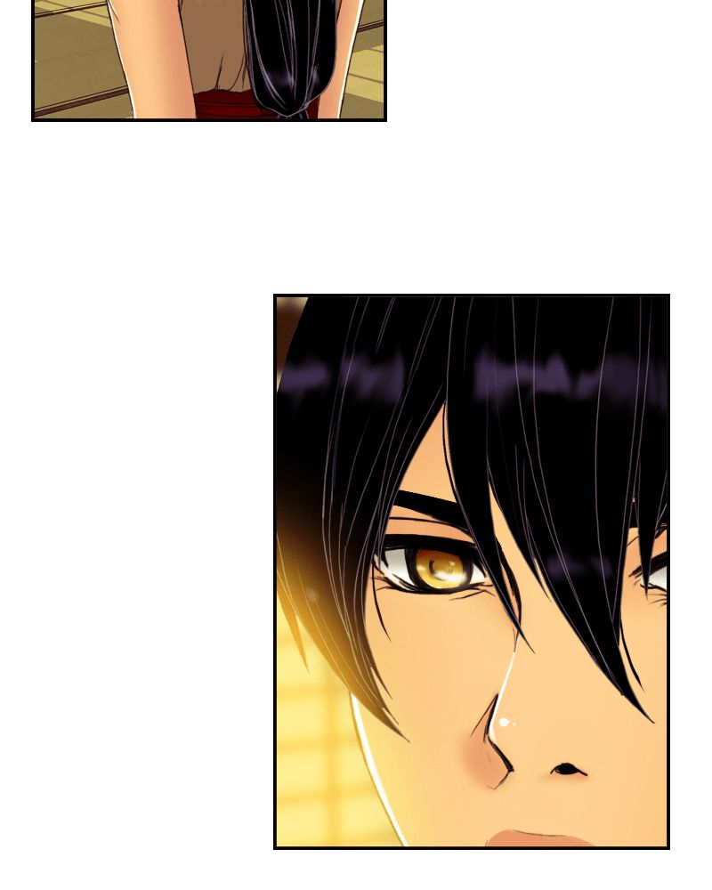 My Dear Cold Blooded King 55 66