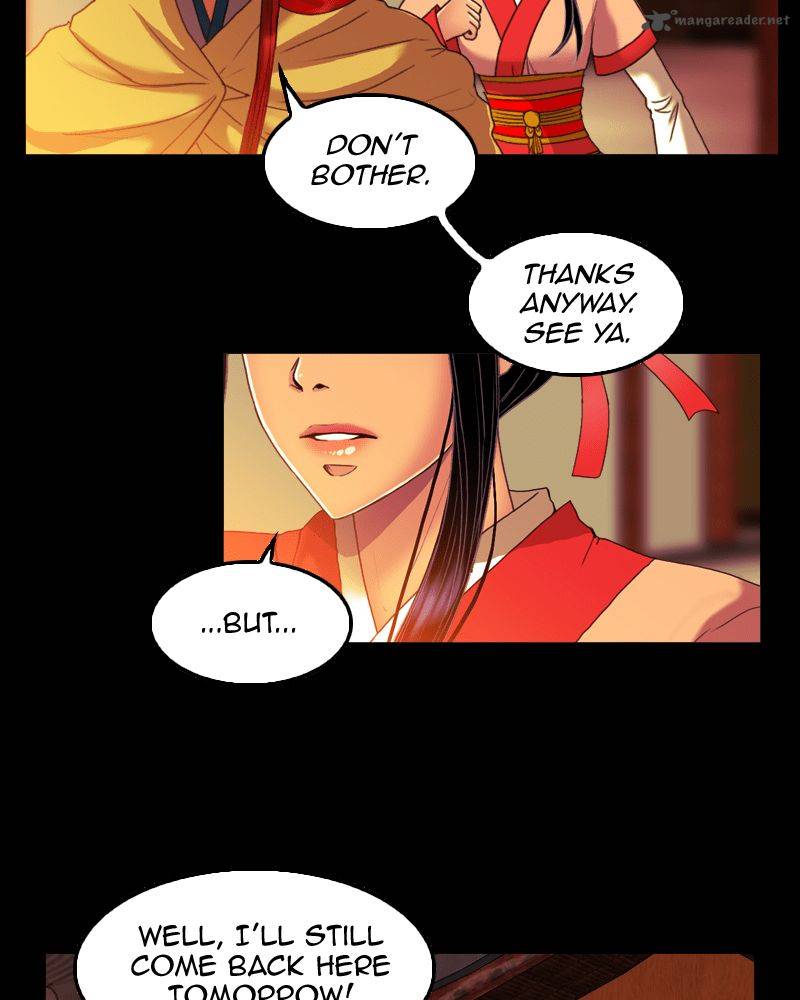 My Dear Cold Blooded King 59 37