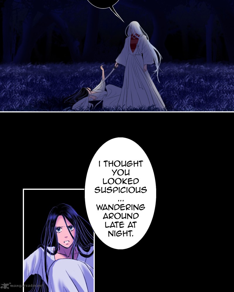 My Dear Cold Blooded King 6 17