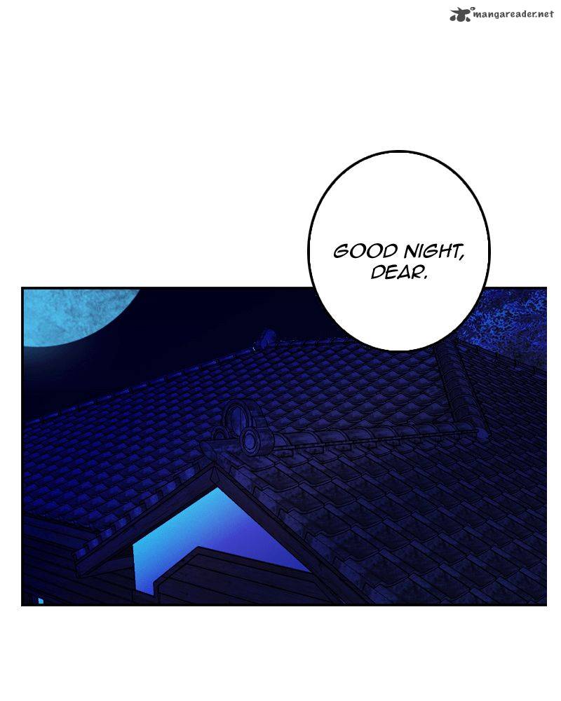 My Dear Cold Blooded King 60 73
