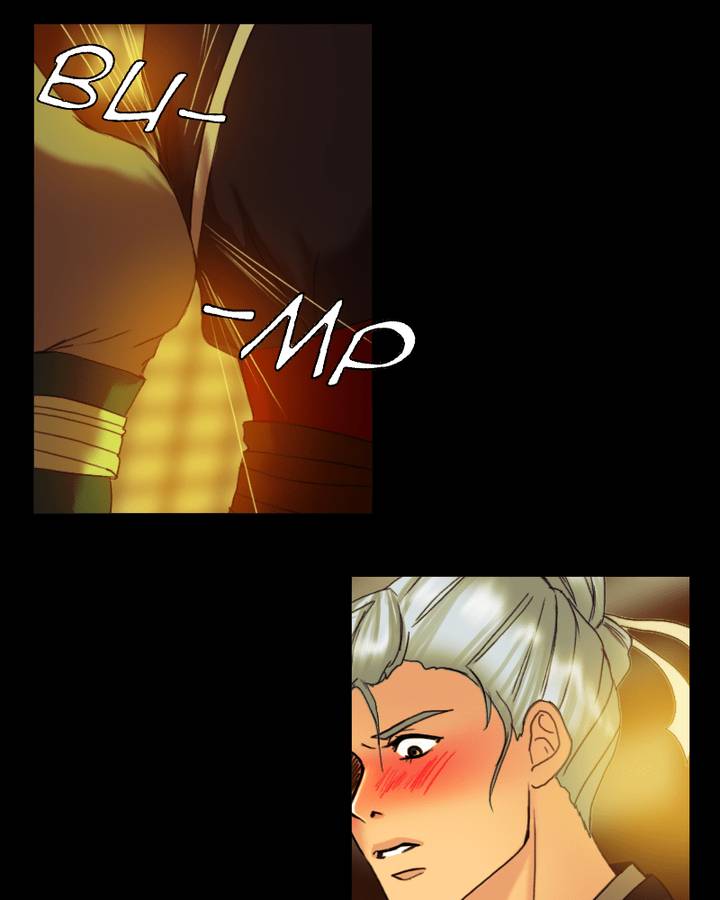 My Dear Cold Blooded King 62 14
