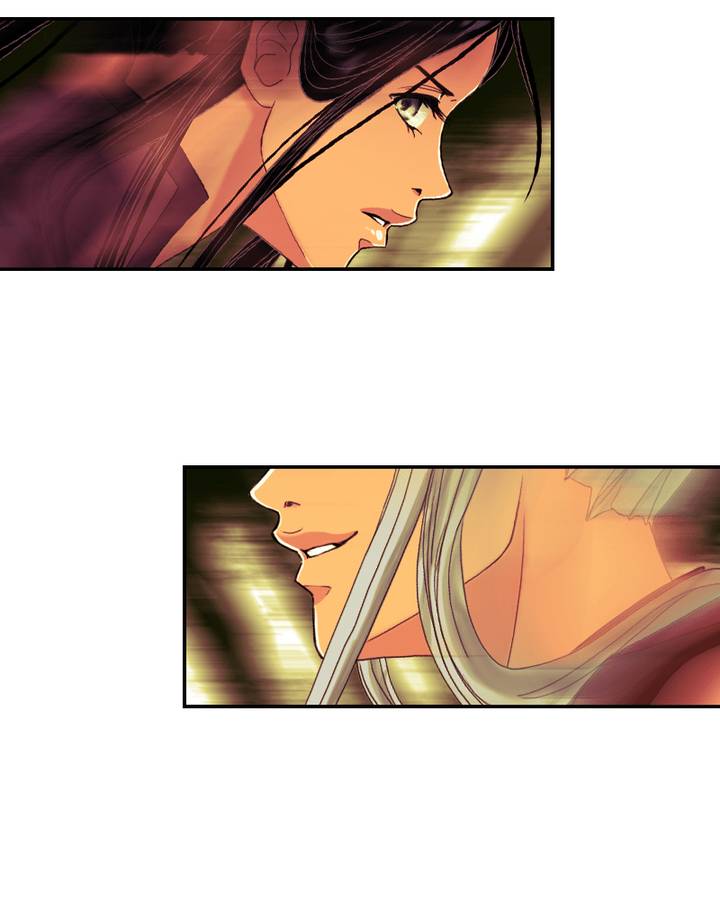 My Dear Cold Blooded King 62 21