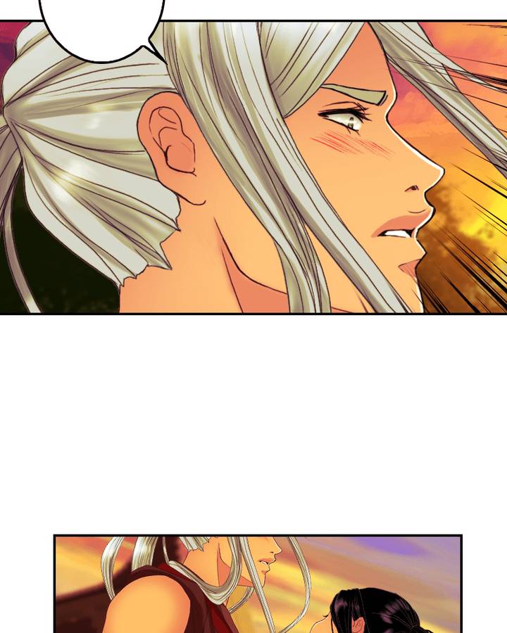 My Dear Cold Blooded King 62 38