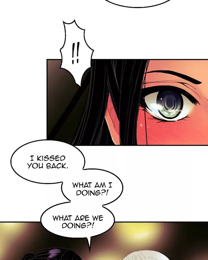 My Dear Cold Blooded King 63 16