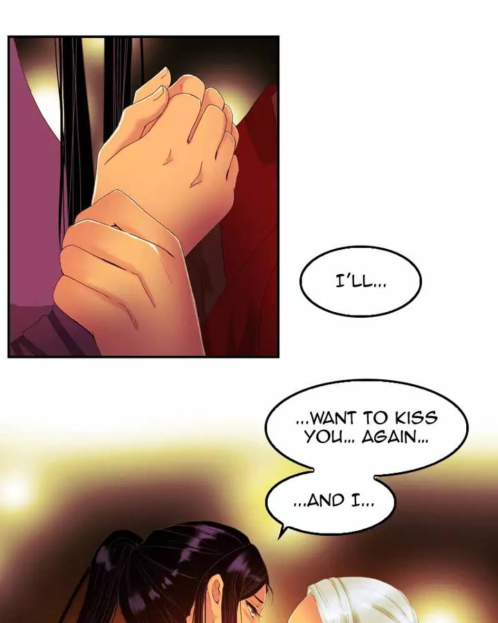 My Dear Cold Blooded King 63 21