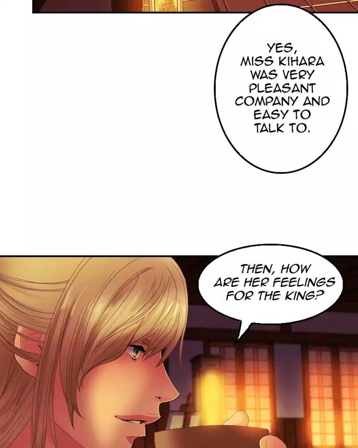 My Dear Cold Blooded King 63 45