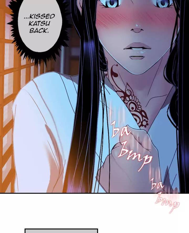 My Dear Cold Blooded King 63 68