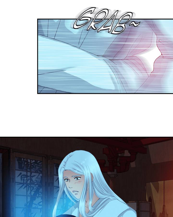 My Dear Cold Blooded King 64 23