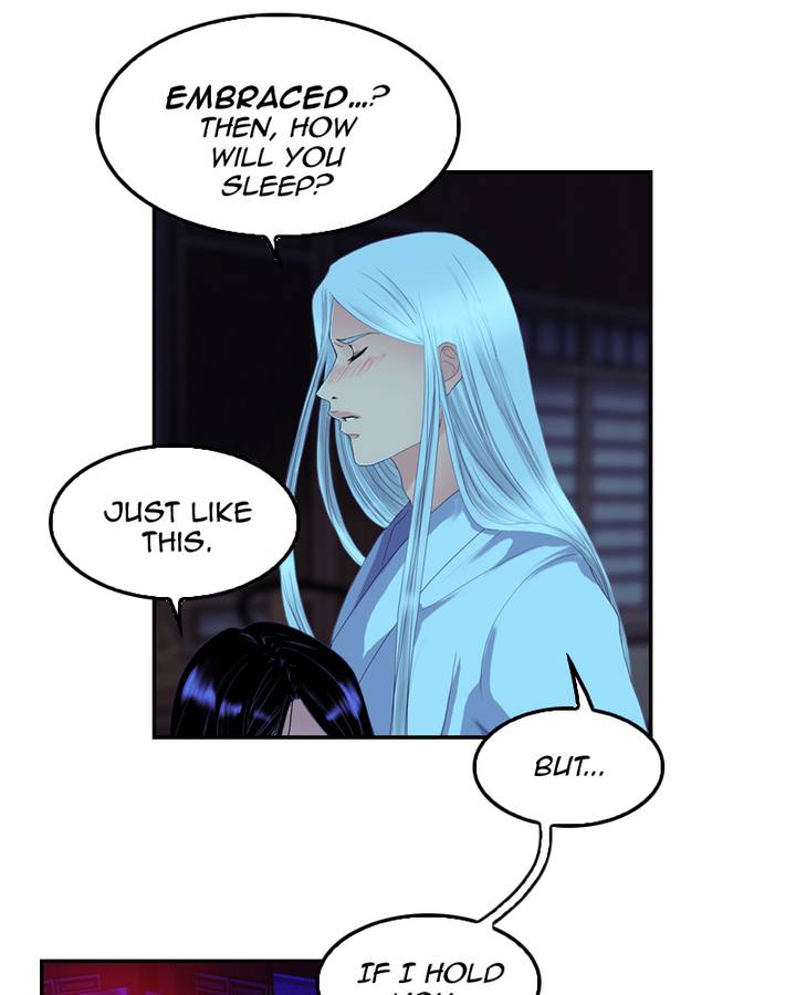 My Dear Cold Blooded King 64 41