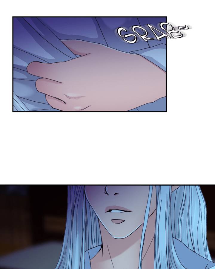 My Dear Cold Blooded King 64 47