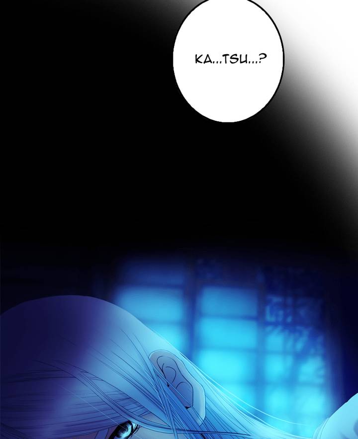 My Dear Cold Blooded King 64 59