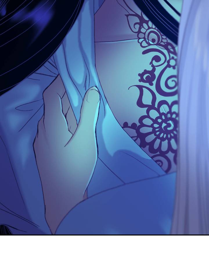 My Dear Cold Blooded King 64 85