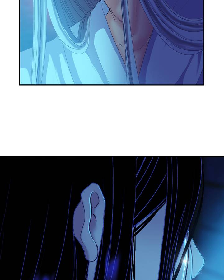 My Dear Cold Blooded King 67 17