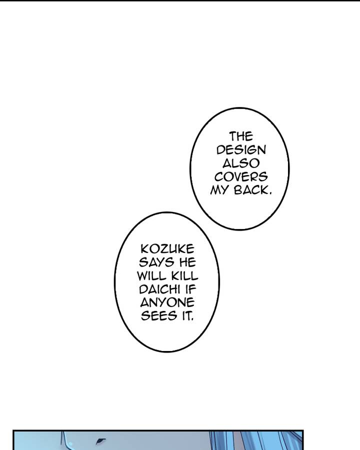 My Dear Cold Blooded King 67 19
