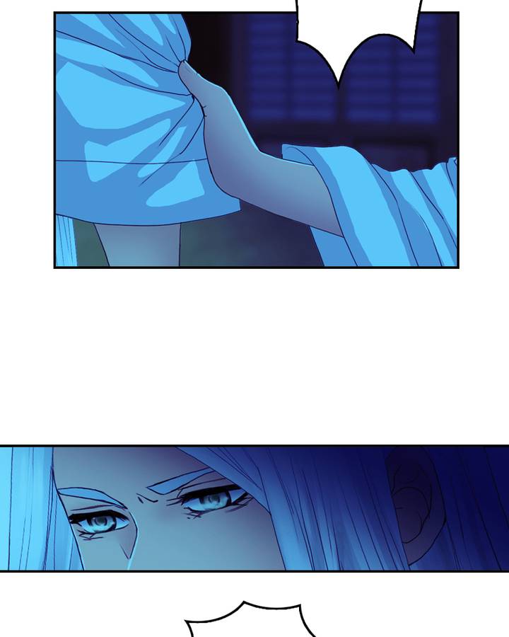 My Dear Cold Blooded King 67 23