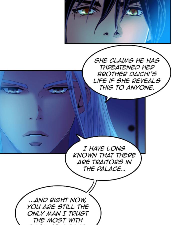 My Dear Cold Blooded King 67 42