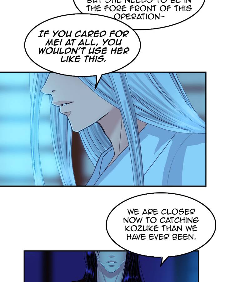 My Dear Cold Blooded King 67 44