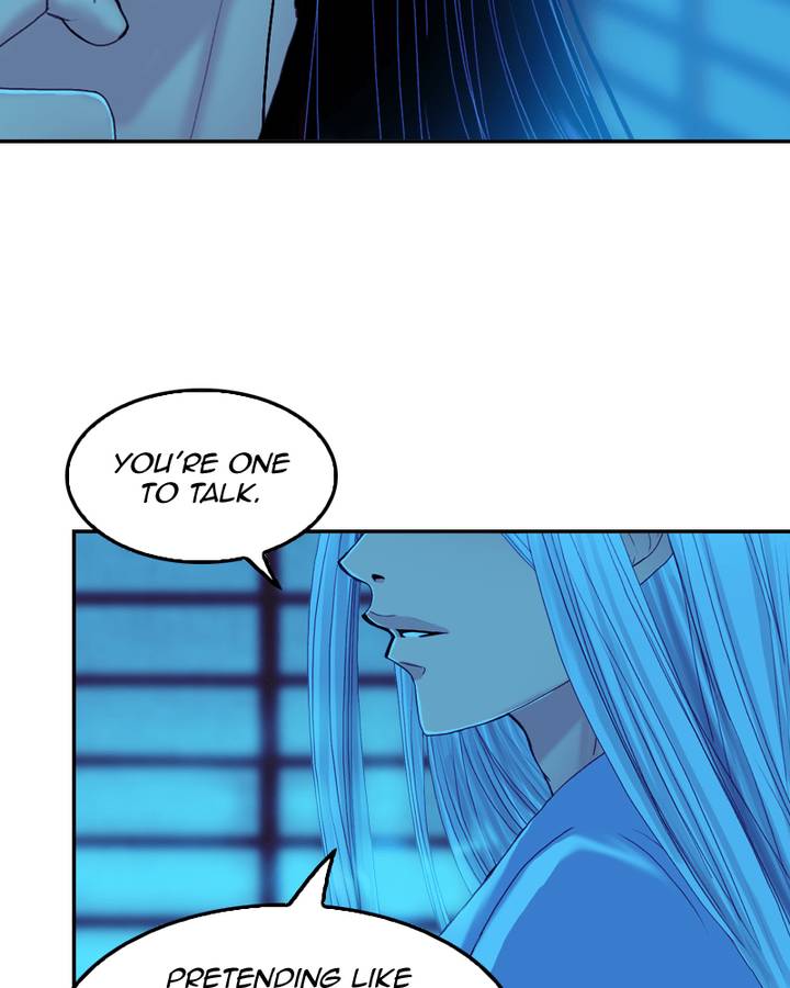 My Dear Cold Blooded King 67 63