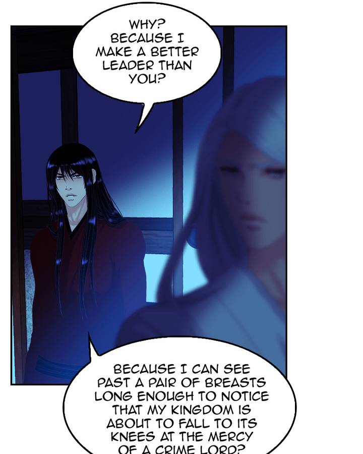 My Dear Cold Blooded King 67 66