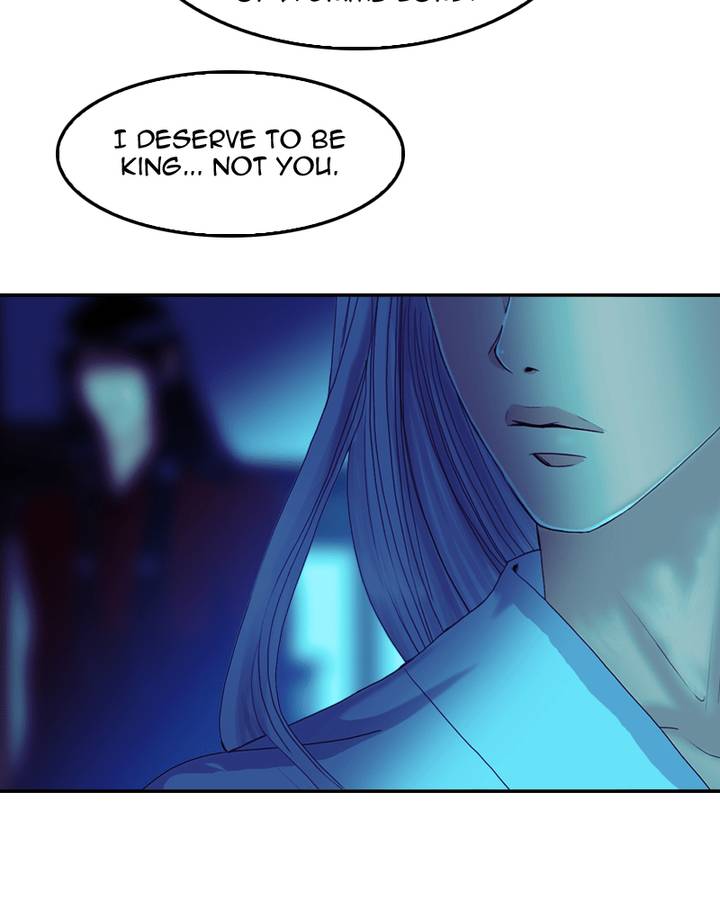 My Dear Cold Blooded King 67 67