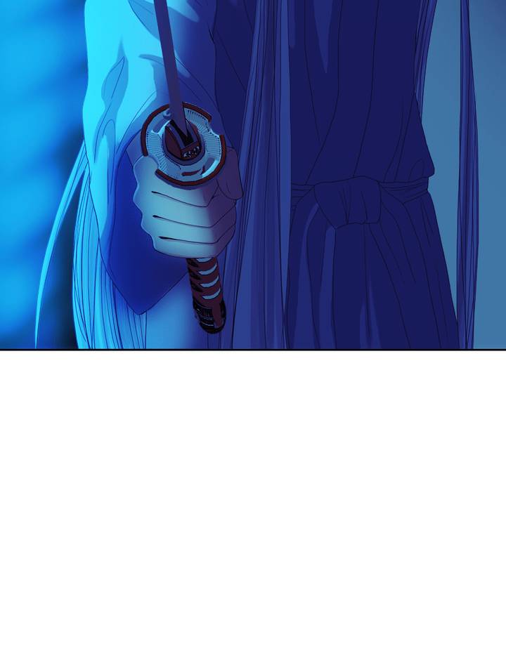My Dear Cold Blooded King 67 73