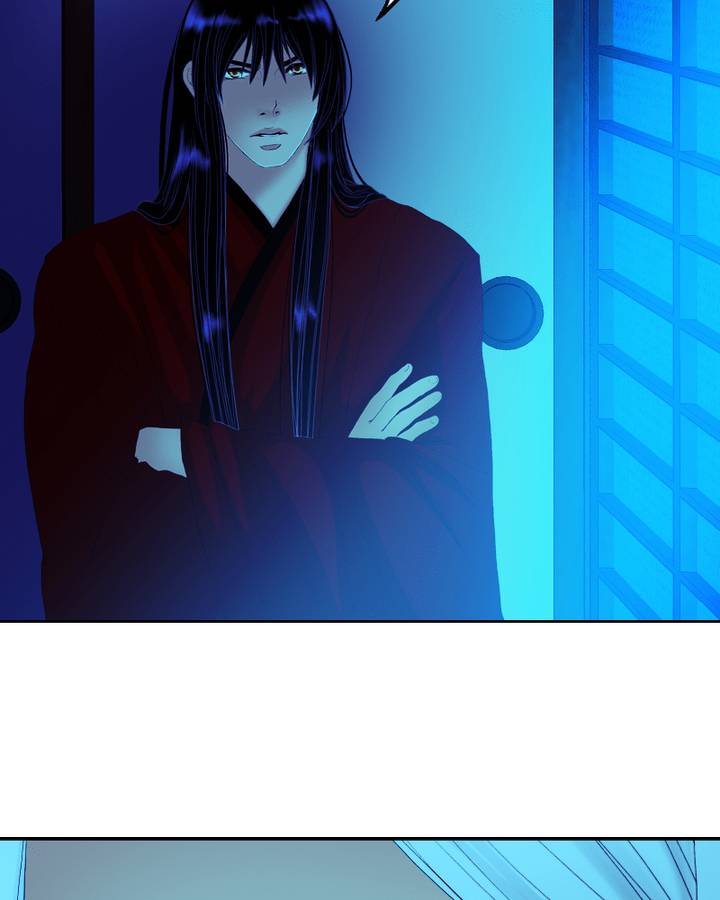 My Dear Cold Blooded King 68 18