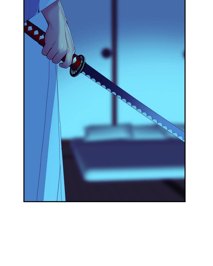 My Dear Cold Blooded King 68 20